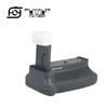 Canon EOS RP/R8 DSLR Grip: Vertical Shooting, Battery Holder, Anti-Shake.
