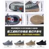 Global Versatile Travel Shoes Men's Summer HH2505 Trendy Men's Shoes Lightweight Casual Men's Breathable Sports Shoes Men's