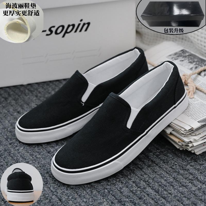 Summer 2026 New Foot Cloth Shoes for Men and Women Breathable Casual Couple Canvas Shoes