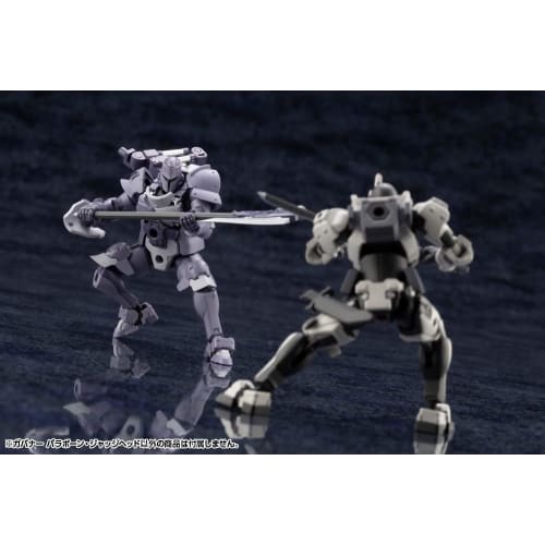 Kotobukiya Hexa Gear Governor Para-Pawn Judge Head, 1/24 Scale Plastic Model, Approximately 92mm Tall