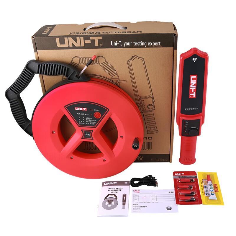 UNIT UT661D Intelligent Pipe Clogging Detector (CN version)