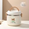 ZISIZ Double-Layer Insulated Stainless Steel Lunch Box