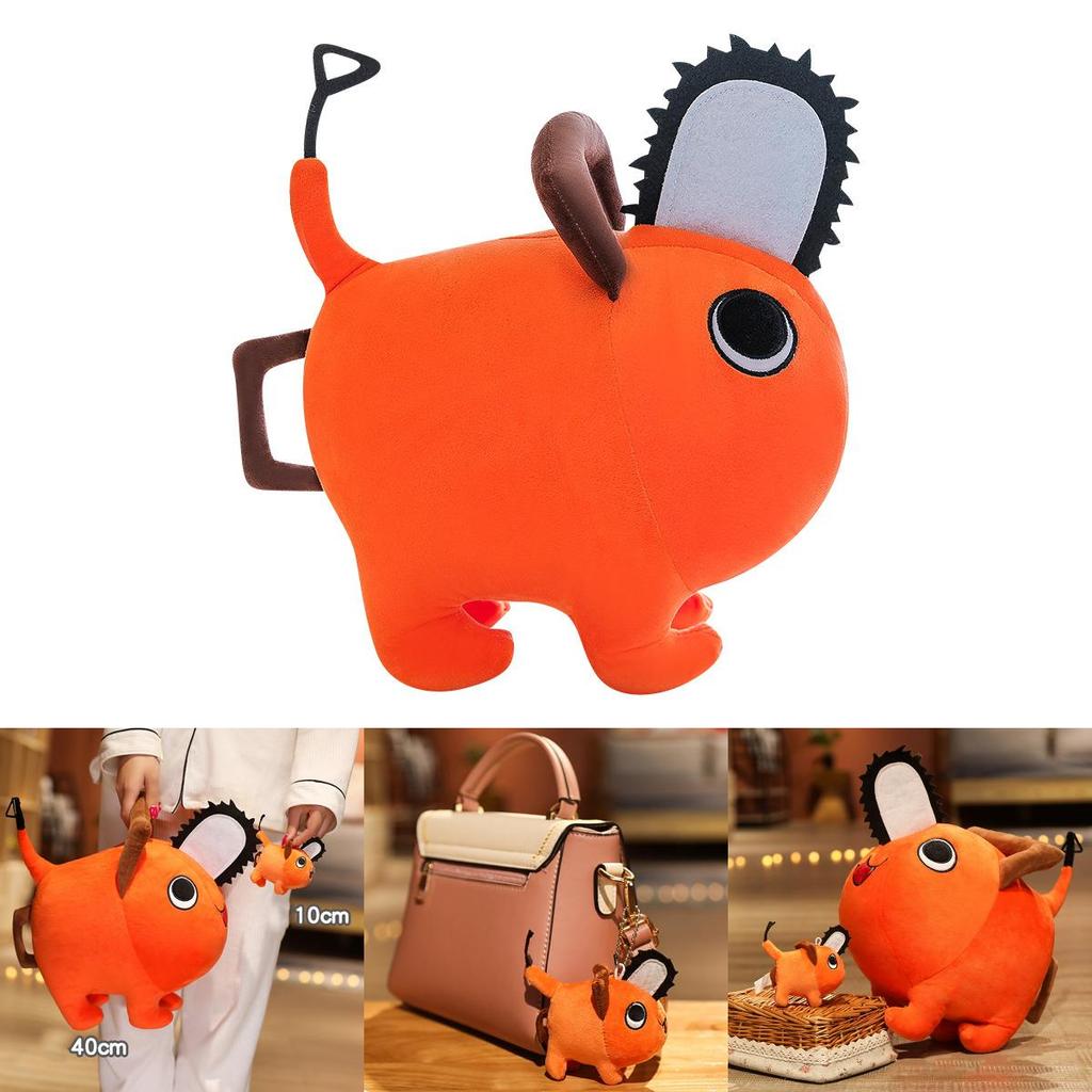 Chainsaw Man Pochita Plush Toy Stuffed Doll For All Ages Soft Squishy Non-toxic Materials Birthday Xmas Gift