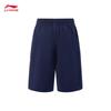 Li-Ning Unisex Casual Sports Shorts YKSV071