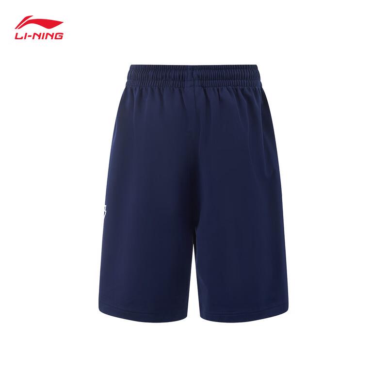 Li-Ning Unisex Casual Sports Shorts YKSV071
