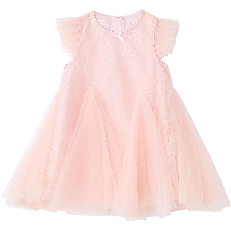 Girls' Summer Sequin Mesh Splicing Princess Dress