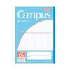 Cuaderno KOKUYO Campus Notebook Purpose B5 Rayado Vertical 17 Líneas 30 Hojas 10 Libros Set No-30M17X10