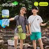 EBAER Kids' Cooling Breathable Short Sleeve T-Shirt