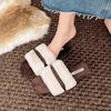 2025 Autumn and Winter New Flat-bottomed Fish Mouth Fashionable and Comfortable Foreign Trade Large Size Lazy Foot Fluffy Slippers Women