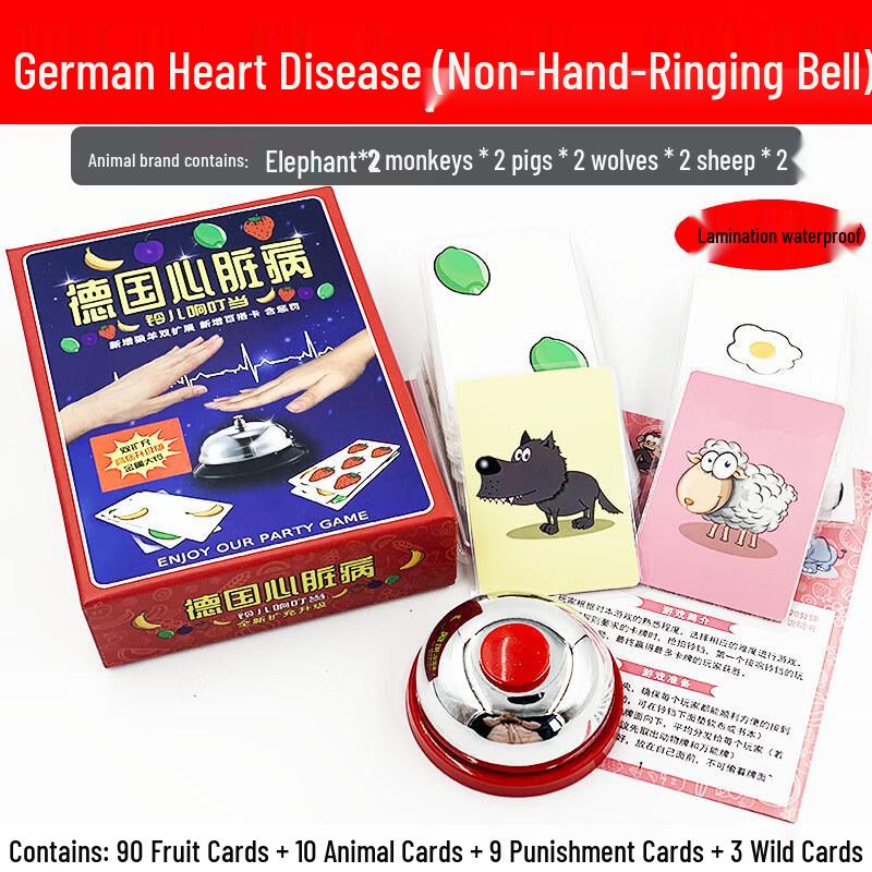 Brangdy German Heart Attack Board Game