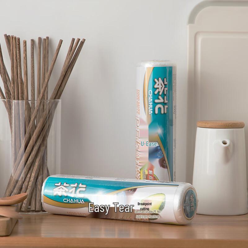 Tea Flower Easy-Tear Food Storage Bags