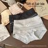 Class A Girls' Cotton Underwear: Pure Cotton Crotch, Sports Fit, Non-Bunching, Women's Mid-High Waist Cotton Briefs