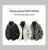 Trendy Men's Stand Collar Plus Size Street Style Jacket - Spring/Autumn Collection