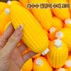 Crunchy Squishy Corn Handmade Ball No Rebound Squeeze Toy Round Blocks Filled Asmr Sensory Decompression Fidget Toy Gifts Adult