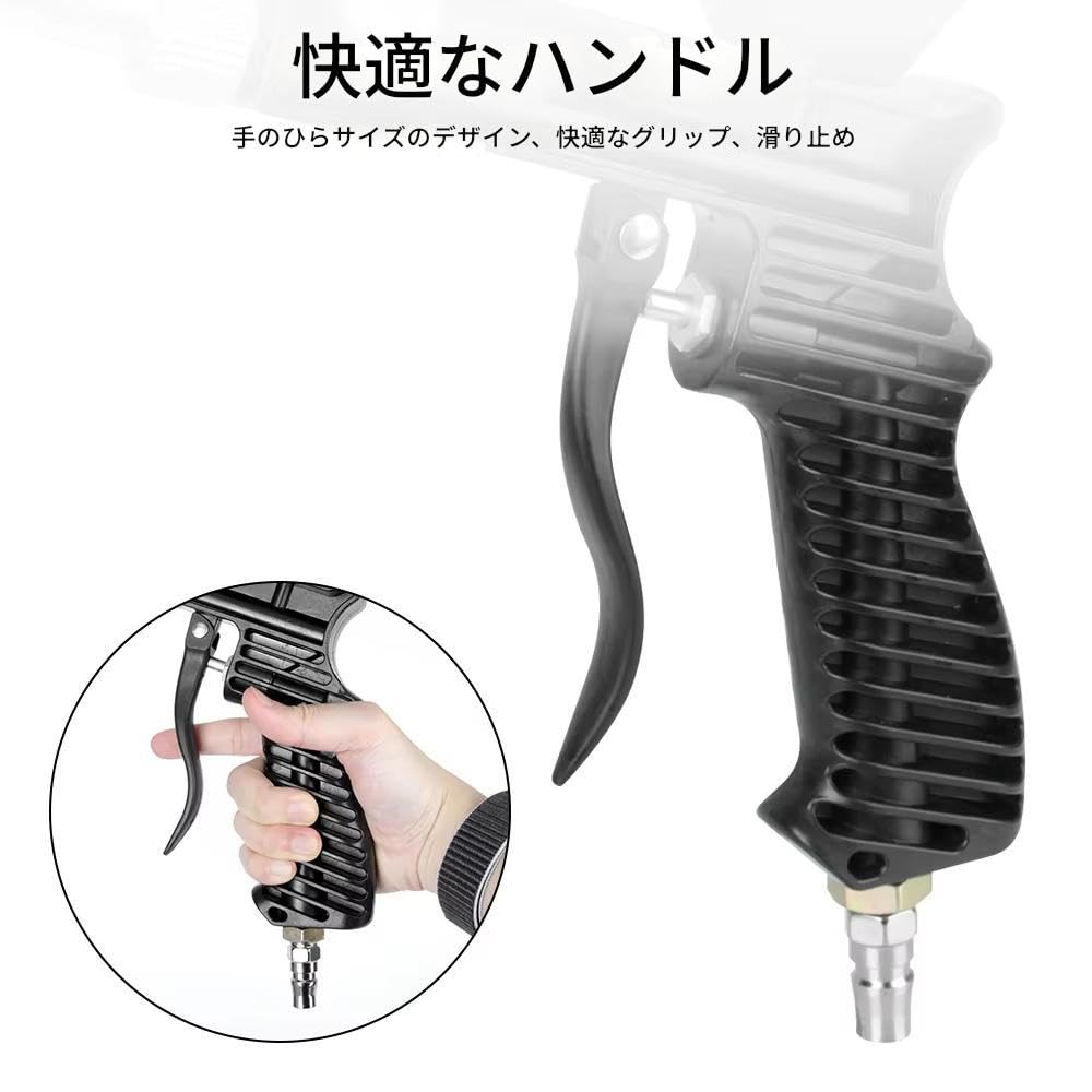 zmart Sand Blasting Gun Air Compressor Spray Gun Rust Remover Air Gun Sandblaster