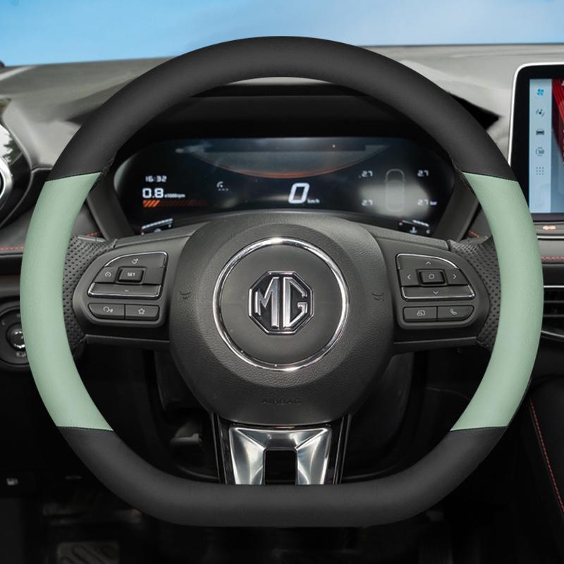 D Shape Anti-slip Leather Steering Wheel Covers Handlebar Cover All Seasons for MG MG5 Interior Accessories