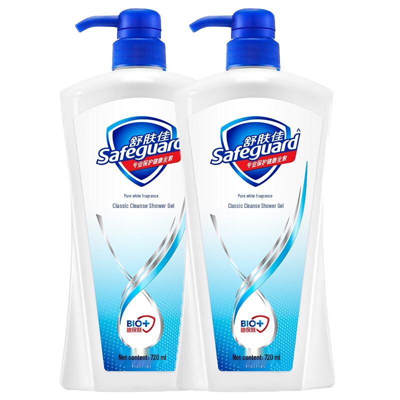 Safeguard Body Wash