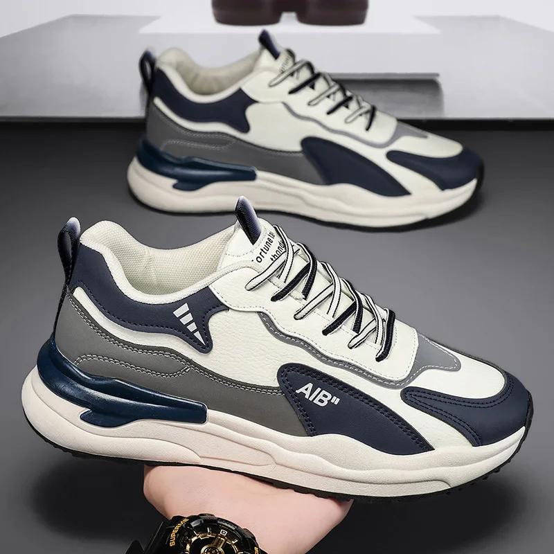 

Летняя мужская обувь, новая дышащая кожаная повседневная спортивная обувь, корейская модная универсальная обувь на толстой подошве, повседневная обувь Old Dad Sho 43