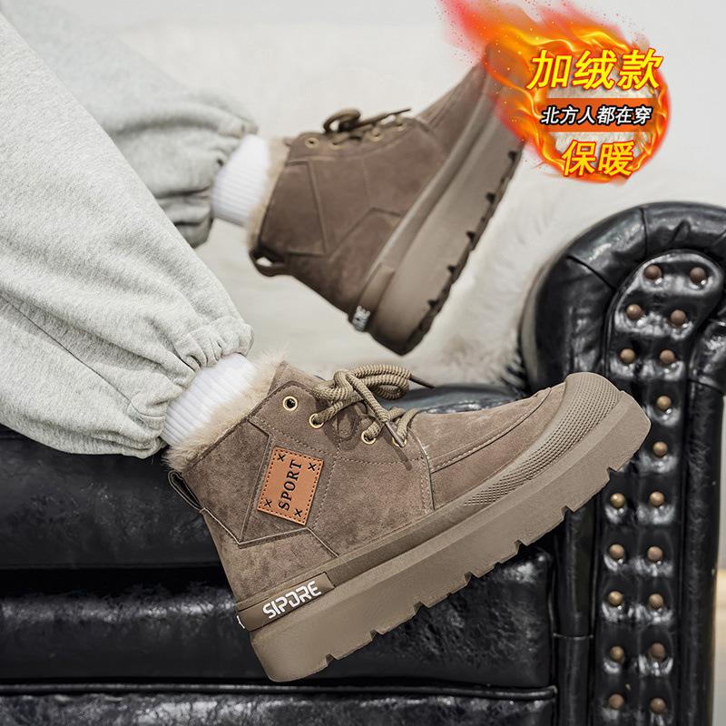 High-top shoes, new winter velvet cotton shoes, sports platform Martin boots, fur integrated snow boots