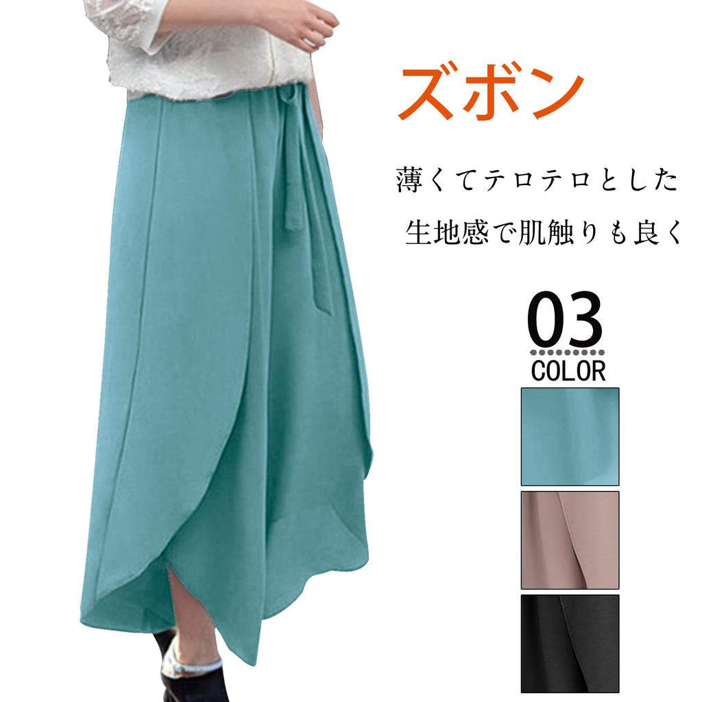 Layered Gaucho Irregular Elastic Solid Loose Perfect for Summer [7-livehouse] Women's Wide-Leg Pants, Pants, High-Waisted Pants, Chiffon, Pattern,