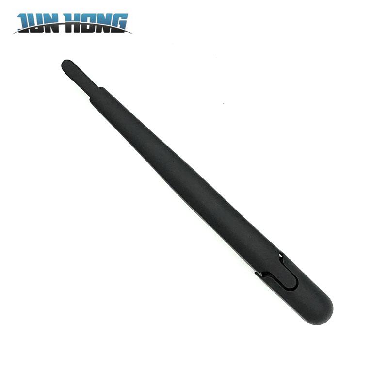 Peugeot 307 Rear Windshield Wiper Assembly & Cover