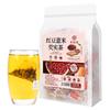 Herbal Tea Select Natural Healthy Red Bean Barley Gorgon Fruit 250g