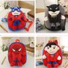 Backpack Cute Backpack Spider-Man Plush Backpack Children Kindergarten Boys And Girls Mini Backpack