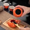 Persimmon Kung Fu Tea Set - Ideal Wedding, Birthday, or Event Gift; Custom Logo Available