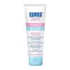 Oibos Baby Wash Gel [Hair & Body] 125ml