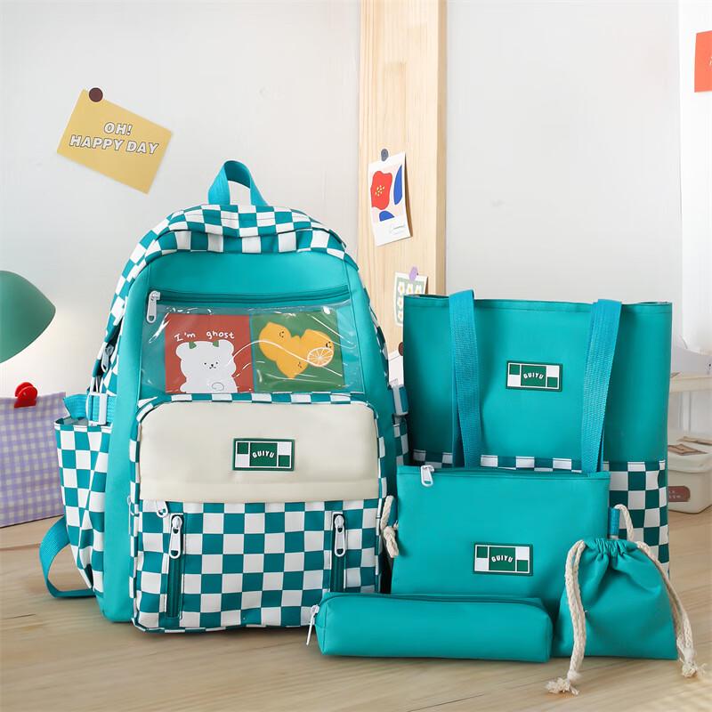 Li Shen Korean Style Cartoon Plaid Backpack