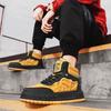 Men'S Shoes Autumn And Winter Trend Sports And Leisure Men'S High-Top Board Shoes Thick-Soled Wear-Resistant Men'S Shoes