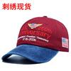 Cappello Commemorativo Ricamato Anniversario Indipendenza Stati Uniti Popolare Uomo