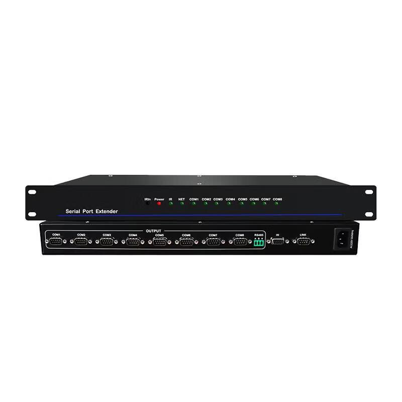 Lingxida Conference Room Central Control Host (CN Version)