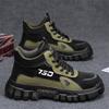 Höst- och vinter herrars höga tjocksulade Martin-kängor utomhus verktyg avslappnade korta stövlar livesändning stora storlekar bergsklättring taktiska locomot