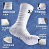 Under Armour Thermal Basketball Socks Unisex 22610208-001-3