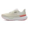 Under Armour Infinite Pro Shock Absorbers Rebound Low Top Sprint Running Shoes Women's Ecru Sneakers 3028177-280