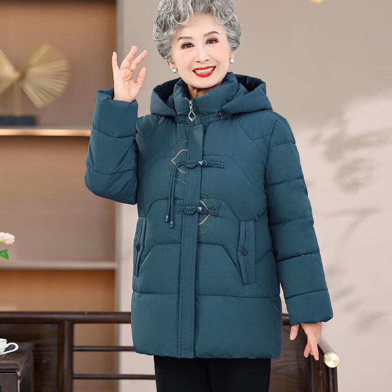 Hodo Women's Thermal Hooded Winter Jacket for Seniors