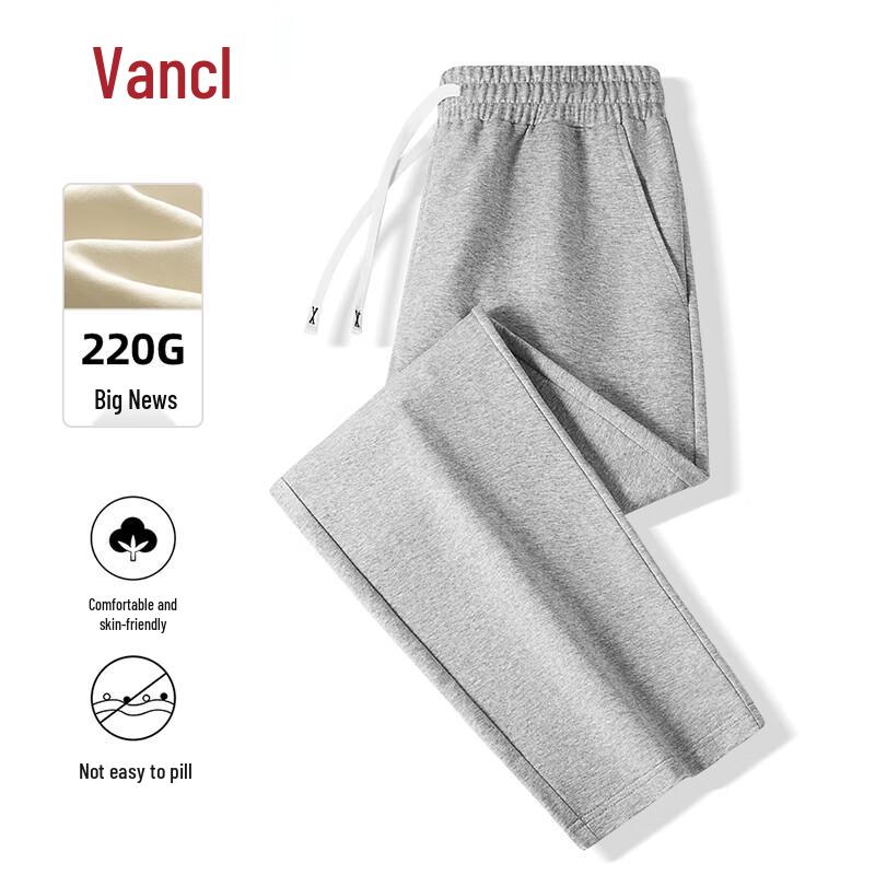 VANCL Men's Loose Fit Straight-Leg Casual Knit Pants