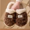 Cotton slippers home autumn and winter wool slippers warm velvet cotton shoes soft platform shoes couple cotton mop