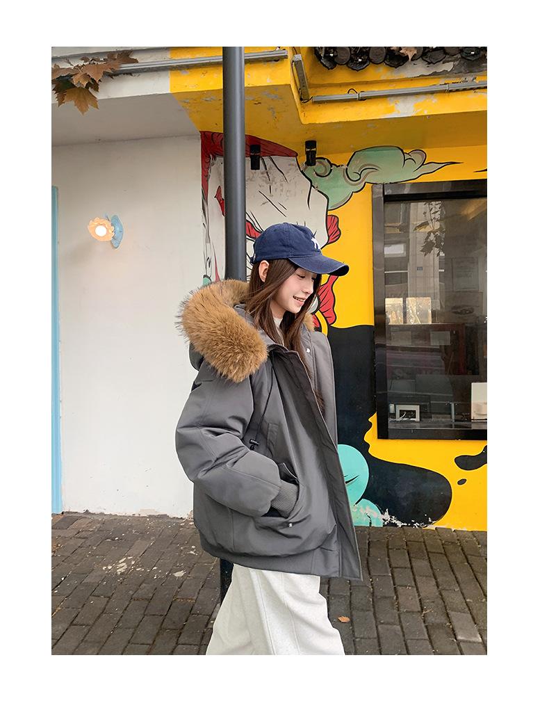 Large Fur Hooded Cotton-padded Coat Loose Winter Jacket