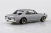 Aoshima Bunka Kyozai Rakupla Snap Kit Nissan C10 Skyline Custom Wheels Scale Plastic Model Kit (AOSHIMA) No. 16CU-SV 2000GT-R (Silver) 1/32