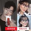 High-quality Unisex Square Plain Optical Glasses Anti Blue Light Computer Eyewear for Myopia Nearsighted