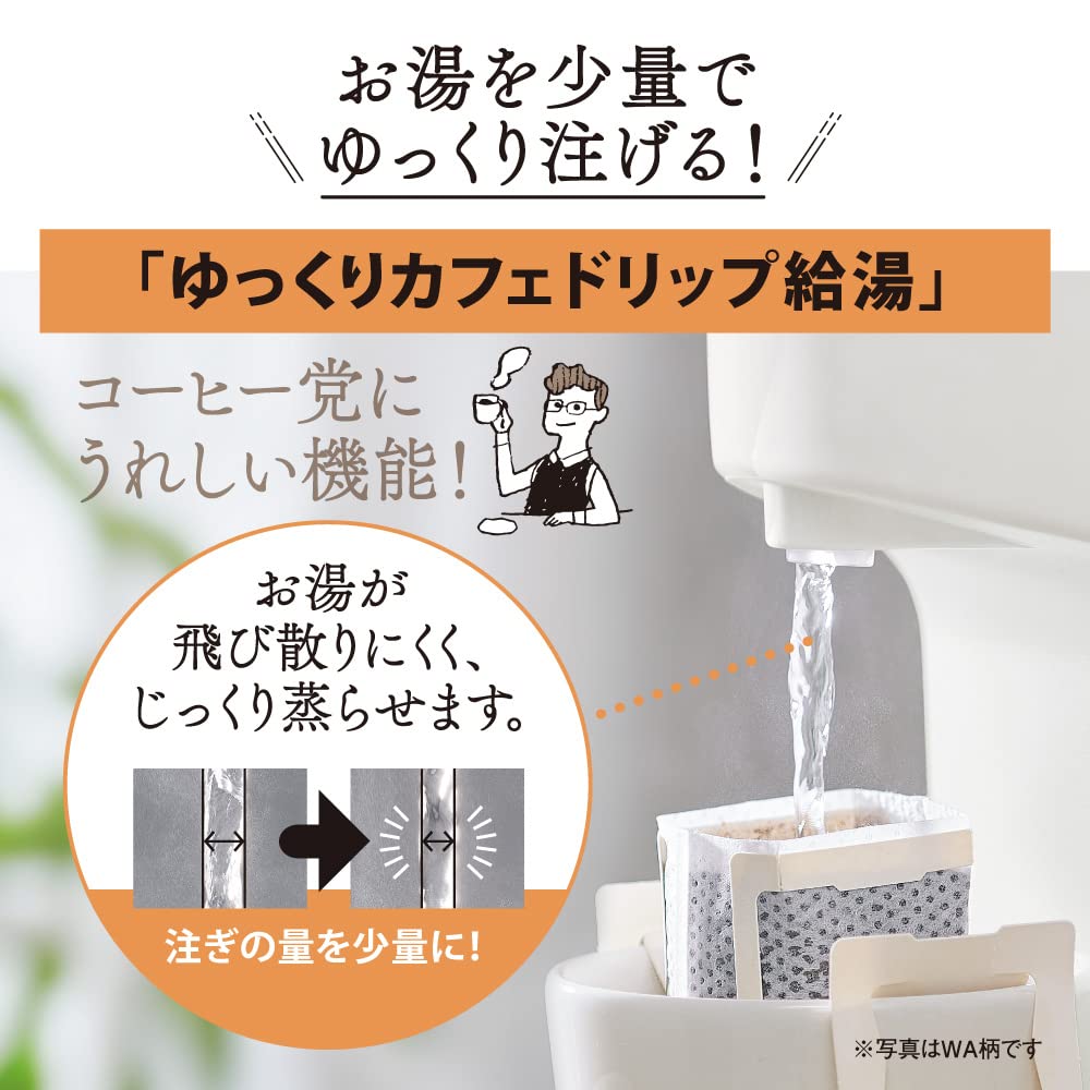 Zojirushi Electric Kettle, 2.0L, Slate Black, CP-EA20-BM