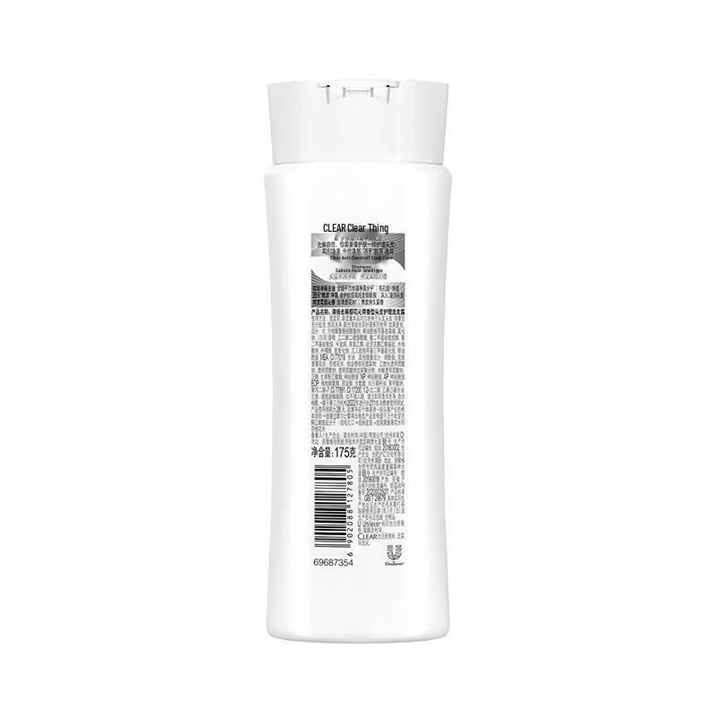 Clear Anti-Dandruff Cherry Blossom Shampoo