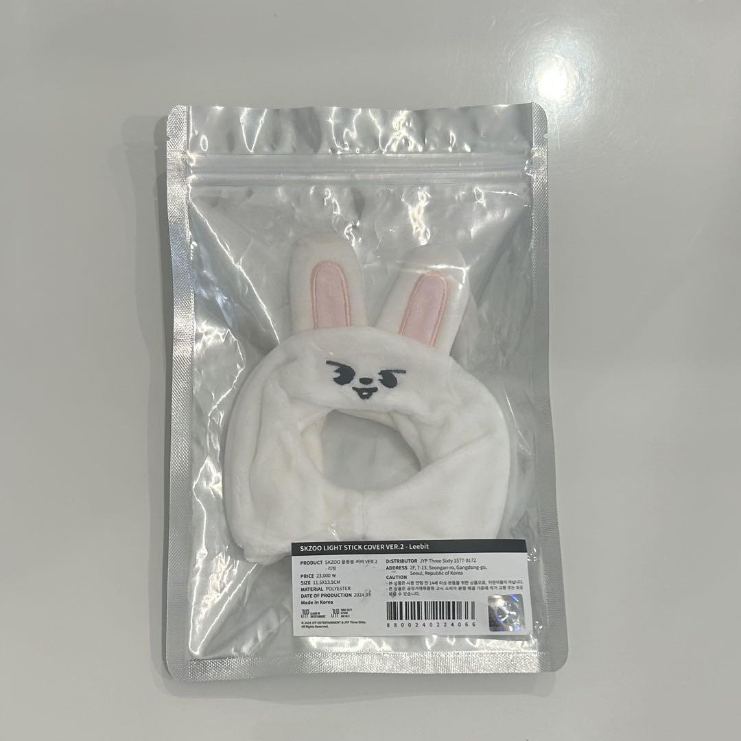 

[Б/У] Чехол для ручки-фонарика leebit