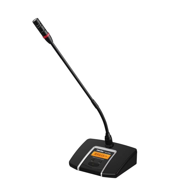 

Medley DH-3300 Conference Microphone System (CN version)