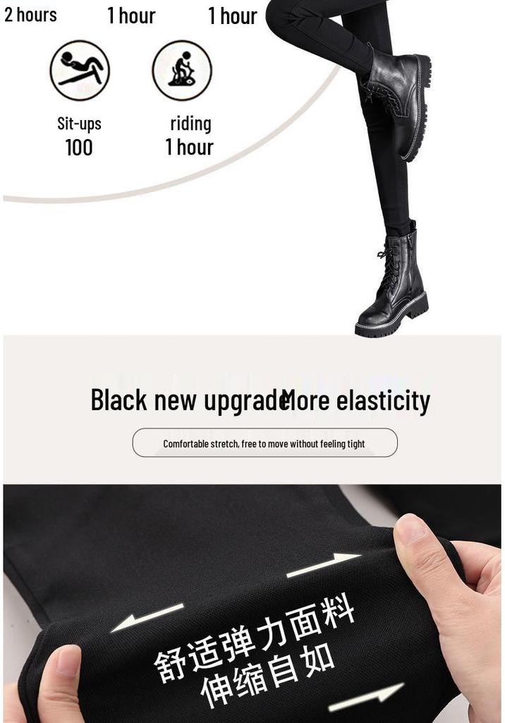 Tall Women's Stretchy Black Pencil Leggings with Plus Velvet for Spring/Autumn/Winter
