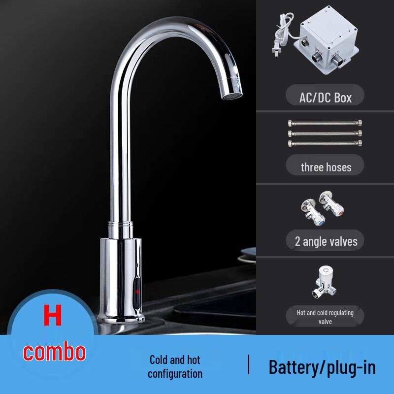 Smart Touchless Brass Basin Faucet