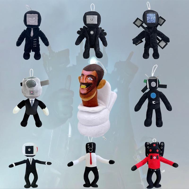 Skibidi Toilet Plush Hilarious Stuffed Toy With Character Design