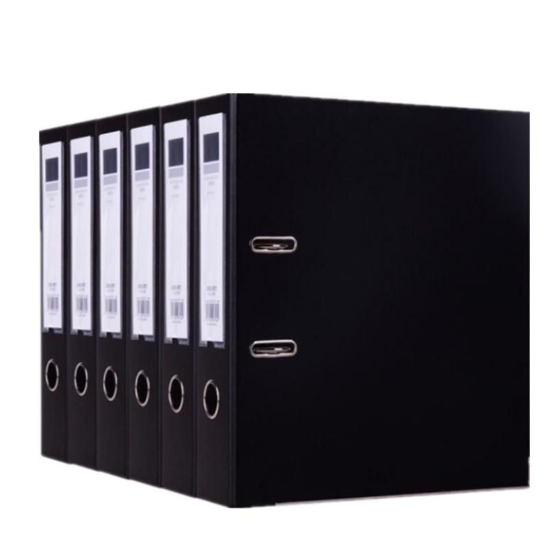 Deli 5480 A4 2-Hole Lever Arch File